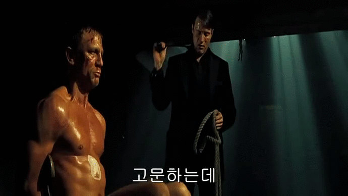 저말을 믿나
