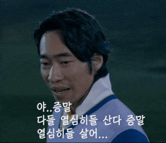 20250624234315_effc7b923f5e1d3378c018cef7fc653c_cf9x.gif